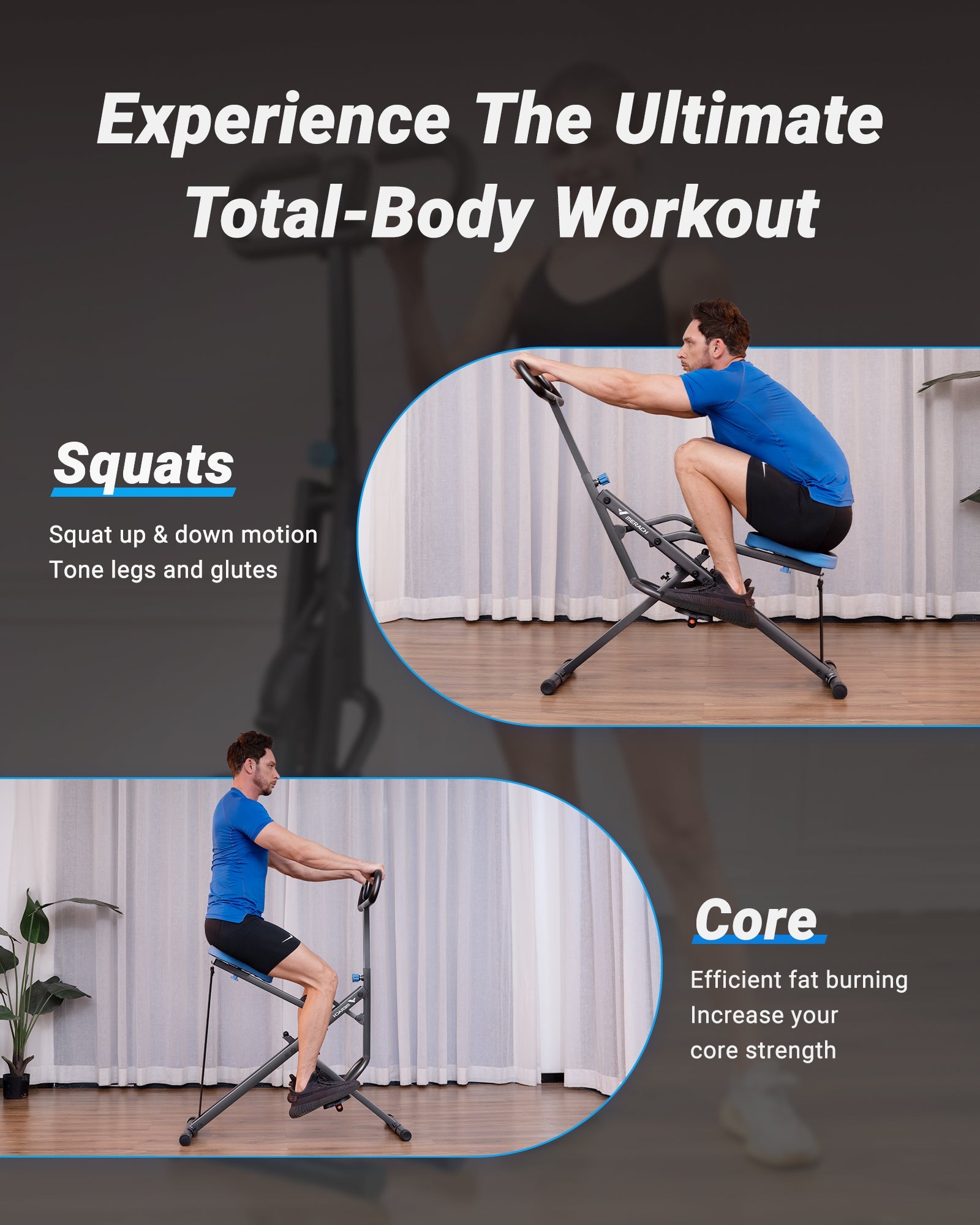 squat workout equipment